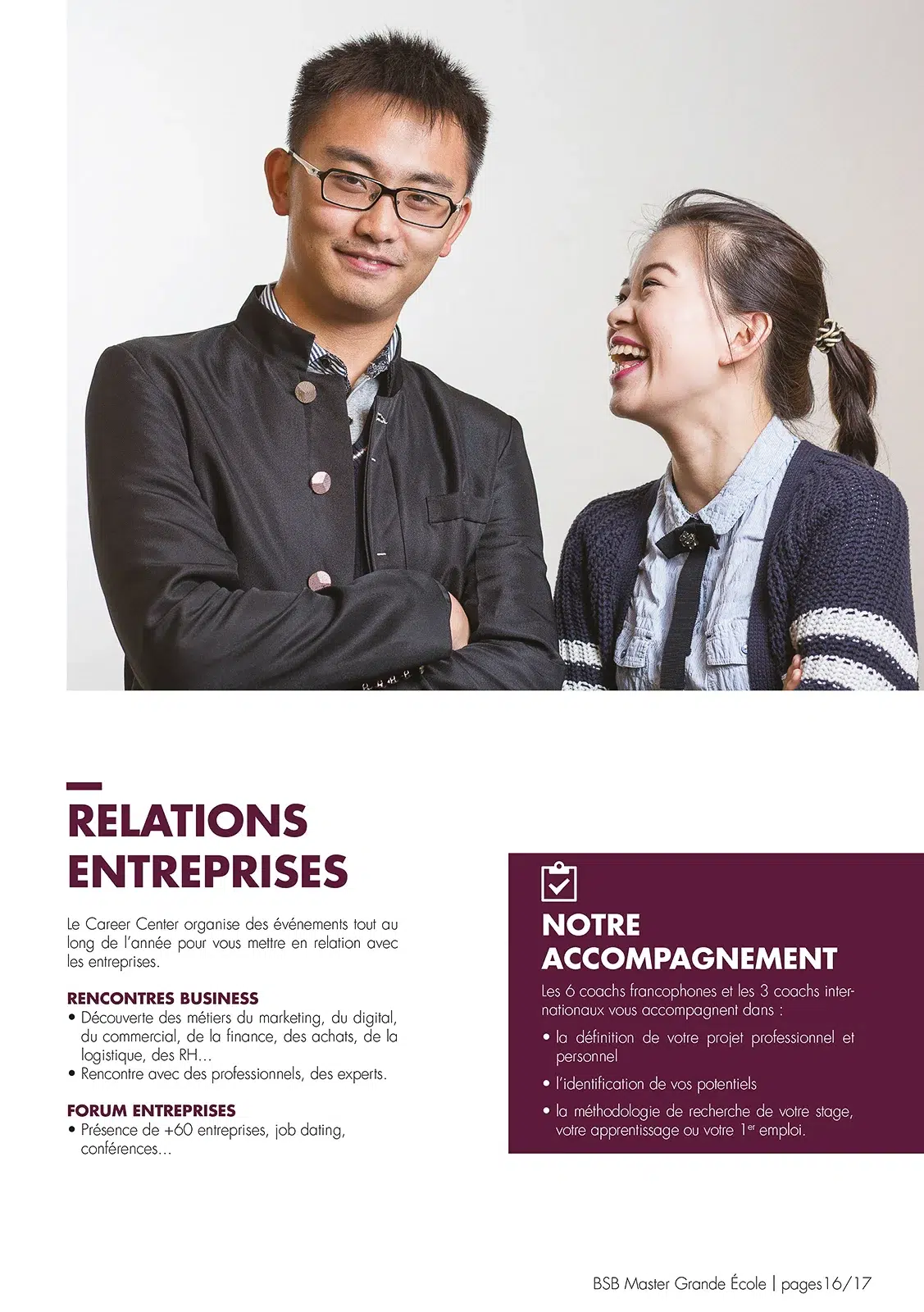 Deux étudiants riant ensemble pour une photo publicitaire Lyon de la BSB.
